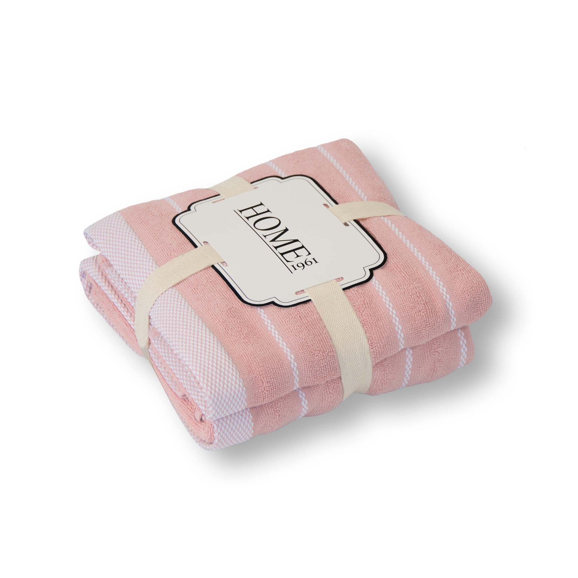 Terry towel set of 2 – hand towel and bath towel – Hayden
